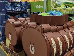 -山姆会员商店(上海浦东店)