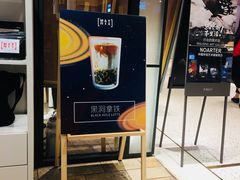 -代数学家algebraist(诚品店)