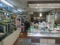 -华彬眼镜专业渐进配镜(潘家园店)