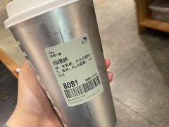 -喜茶(佛山南海万科广场店)