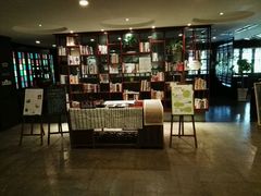 -苏州独墅湖书香世家酒店