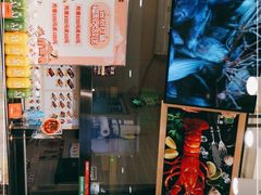 -池田寿司·4H鲜作(西直门凯德华联店)
