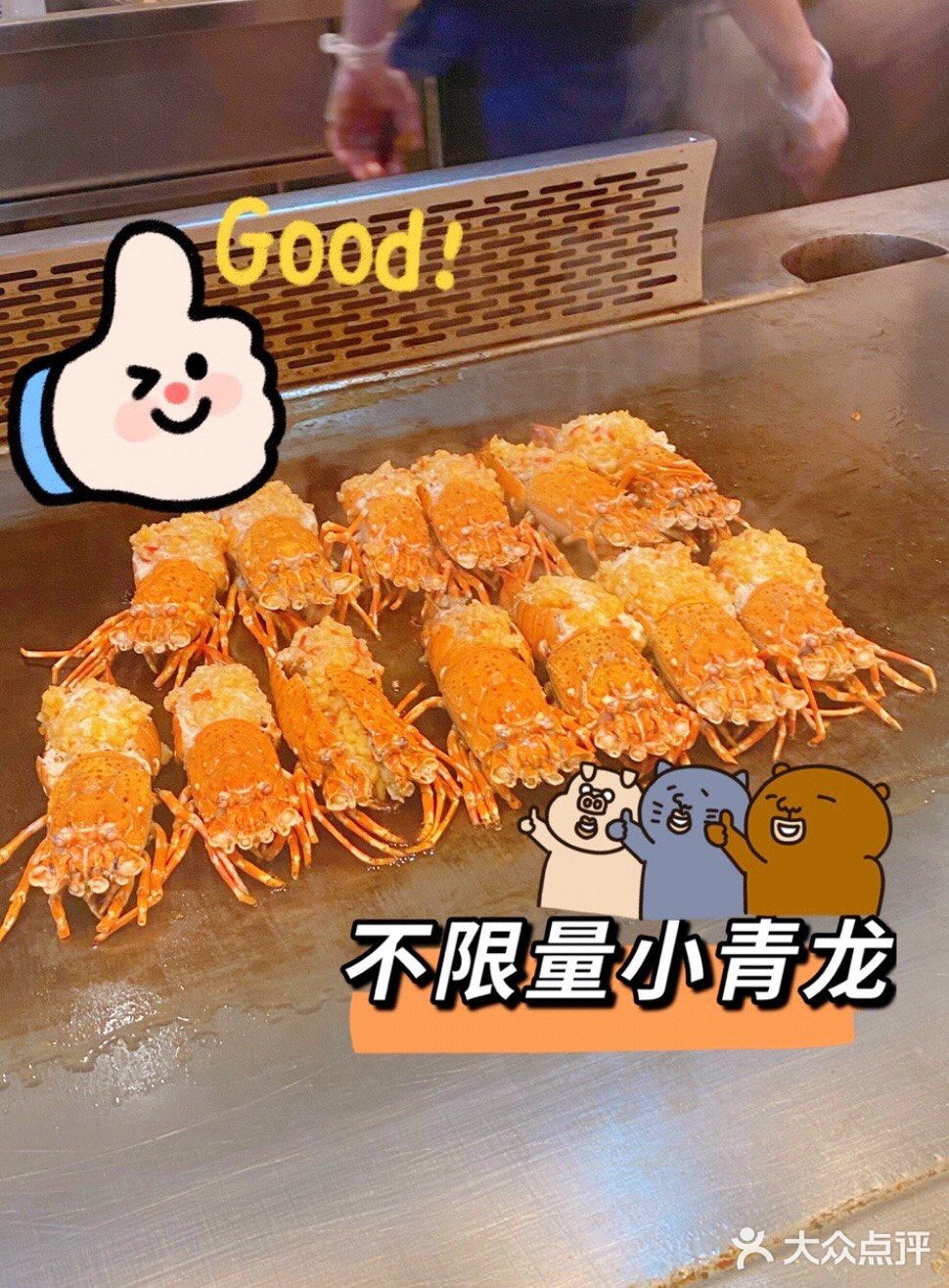 想吃海鲜怎么办，来亚马逊吃到扶墙出吧