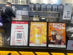 -书亦烧仙草(麦德龙钰龙店)