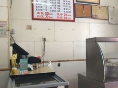 -秋凤鱼丸(金鼎总店)