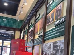 -孙庆海腊牛肉店(大皮院店)