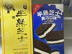 -好利来(东直门银座店)
