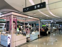 -新荟城(望京店)