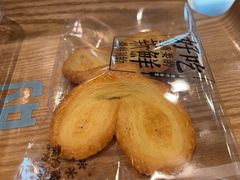 -红花点心局(护国寺店)