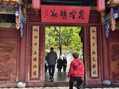 -翠湖公园