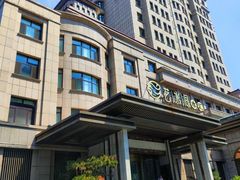 -艺水间水汇