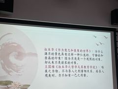 -三联韬奋书店(宽窄巷子店)