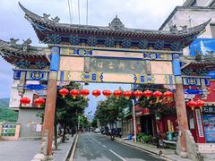 -后柳水乡