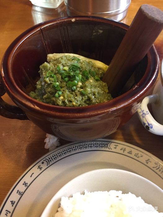 丁胖土碗香图片 - 第191张