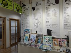 -甲乙果 美术书法(通州校区)