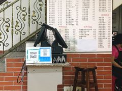 菜单-沙湾姜撞奶甜品店(昌岗中路店)