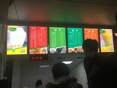 -有间冰室(侨港风情街店)