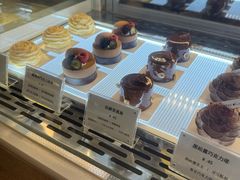 -Ten Olives甜点