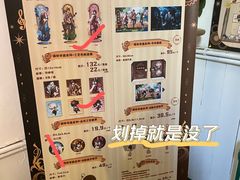 -雕刻时光咖啡馆(北师大店)