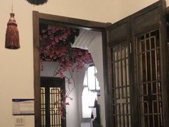 -花千醉(新街口店)