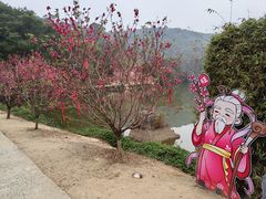 -南国桃园旅游度假区