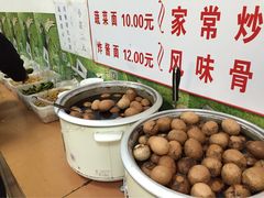 -水仙拉面(水仙街店)