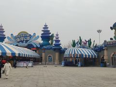 -西安华夏文旅水世界