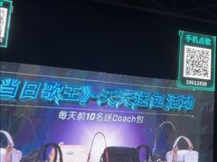 -魅KTV·AI辅唱(簋街店)