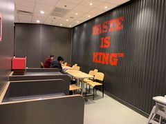 -汉堡王(南京砂之船店)