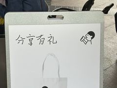 -金光华广场