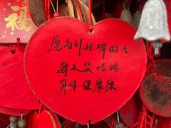 -广州市白云山风景名胜区
