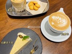 -ZING COFFEE 镜咖啡