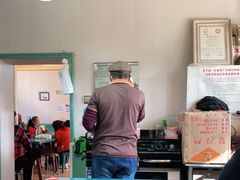 大堂-恺撒烤包子