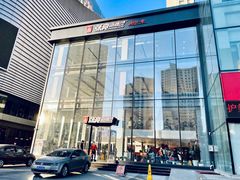-张亮麻辣烫(哈尔滨金爵万象店)