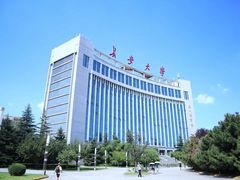 -长安大学(北校区)