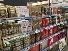 -Olé精品超市(北京合生汇店)