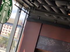 -星巴克(温州银泰大西洋店)