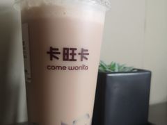 -卡旺卡(滁州乐彩城店)