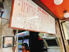 -世记咖啡(氹仔外卖店)