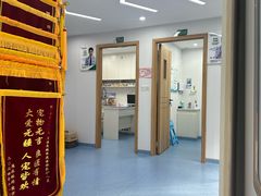 -博特宠物医院24h犬猫全科.骨科·异宠