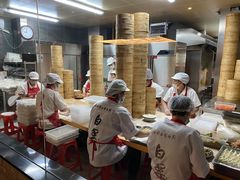 -新兴园饺子馆(河南街店)