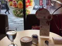 -哈根达斯(国瑞店)