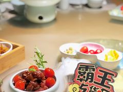 -卞氏菜根香·川菜(青羊万达店)