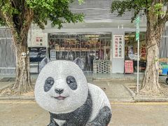 -冯校长老火锅(福田车公庙店)