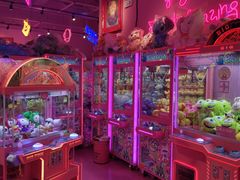 -BIG PINK大粉娃娃机主题馆(圆融星座店)