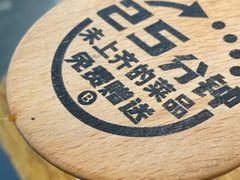 -鸡毛店·川菜(双楠店)