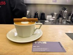 -村口大树(长乐路店)