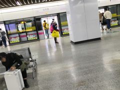 -汉中路(地铁站)