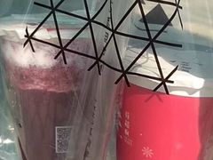 -莓超疯