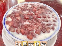 -民信老铺(华盖路店)